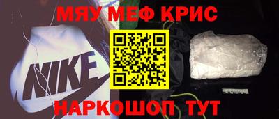 МДМА Баксан