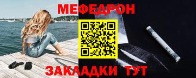 эйфоретик Аша