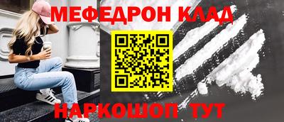 эйфоретик Аша