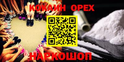 МДМА Баксан