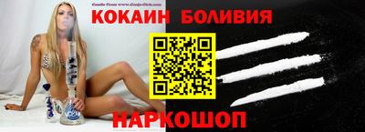 герыч Ачхой-Мартан