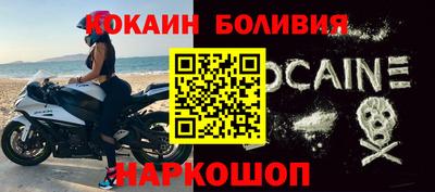 МДМА Баксан