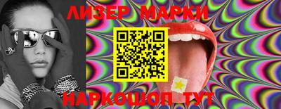 герыч Ачхой-Мартан