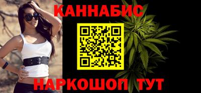 герыч Ачхой-Мартан