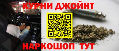 МДМА Баксан