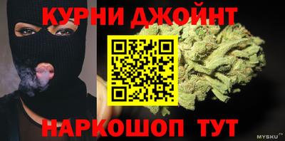МДМА Баксан