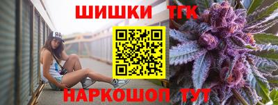 эйфоретик Аша