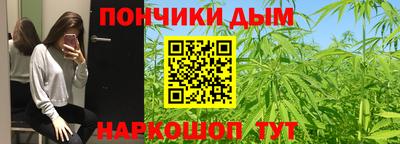 эйфоретик Аша