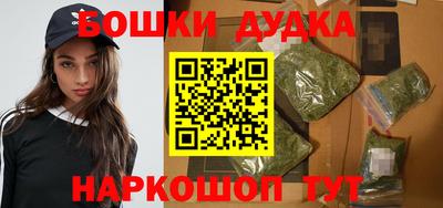 МДМА Баксан