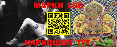 МДМА Баксан