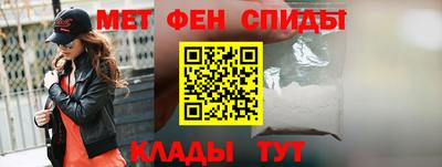 герыч Ачхой-Мартан