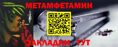 герыч Ачхой-Мартан