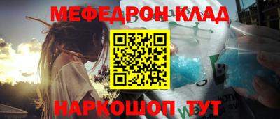 МДМА Баксан