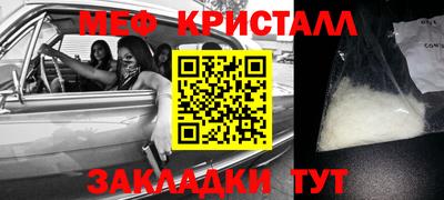 эйфоретик Аша